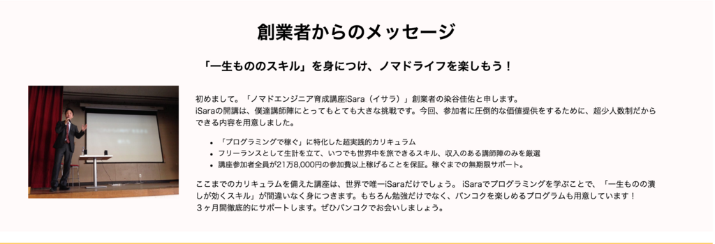 f:id:Ryohei_Ono:20180824225031p:plain f:id:Ryohei_Ono:20180824225031p:plain
