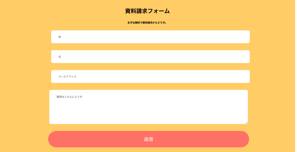 f:id:Ryohei_Ono:20180824225035p:plain f:id:Ryohei_Ono:20180824225035p:plain