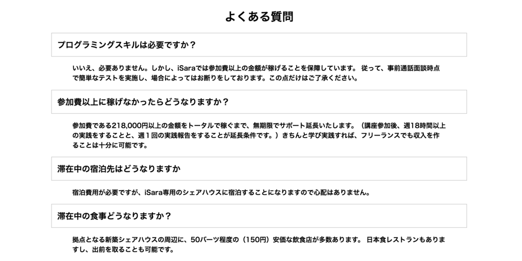 f:id:Ryohei_Ono:20180824225039p:plain f:id:Ryohei_Ono:20180824225039p:plain