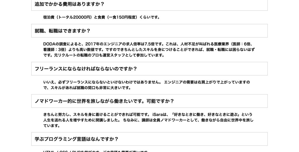 f:id:Ryohei_Ono:20180824225043p:plain f:id:Ryohei_Ono:20180824225043p:plain