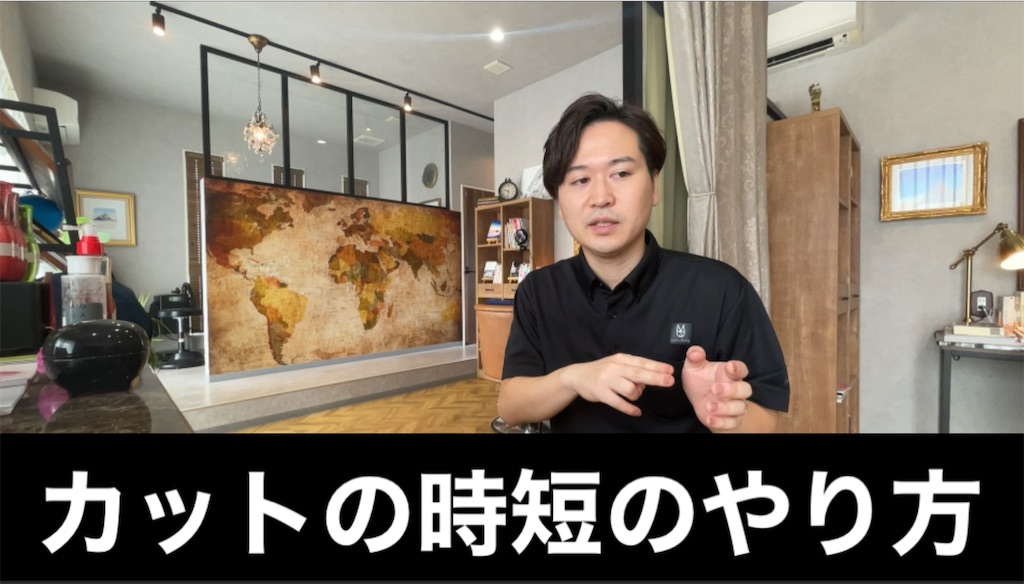 f:id:Ryoheishimizu:20210930164629j:image