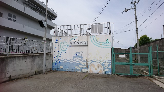 f:id:Ryoji_heart_of_diary:20190501014420j:image f:id:Ryoji_heart_of_diary:20190501014420j:image