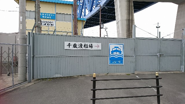 f:id:Ryoji_heart_of_diary:20190501014503j:image f:id:Ryoji_heart_of_diary:20190501014503j:image