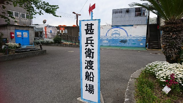 f:id:Ryoji_heart_of_diary:20190501014537j:image f:id:Ryoji_heart_of_diary:20190501014537j:image