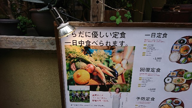 f:id:Ryoji_heart_of_diary:20190501014635j:image f:id:Ryoji_heart_of_diary:20190501014635j:image