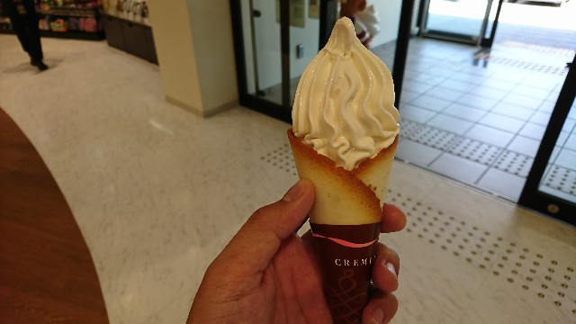 f:id:Ryoji_heart_of_diary:20190522134756j:image f:id:Ryoji_heart_of_diary:20190522134756j:image