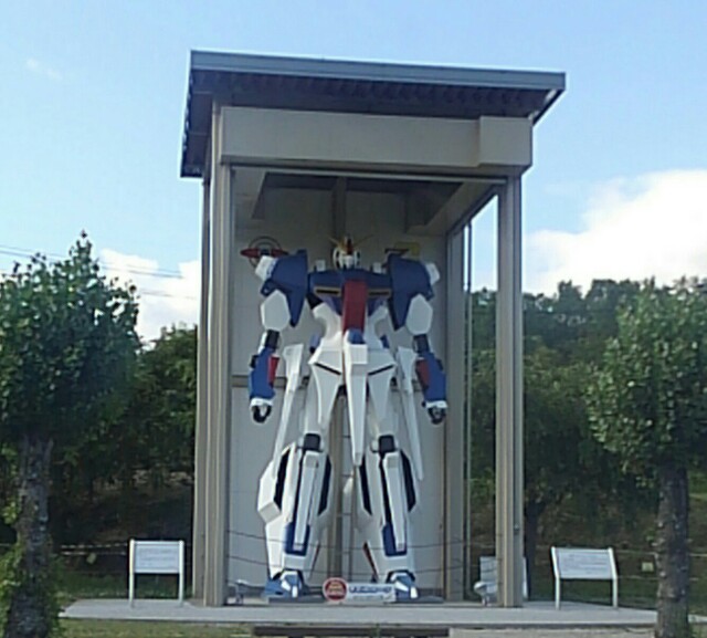 f:id:Ryoji_heart_of_diary:20190616135055j:image