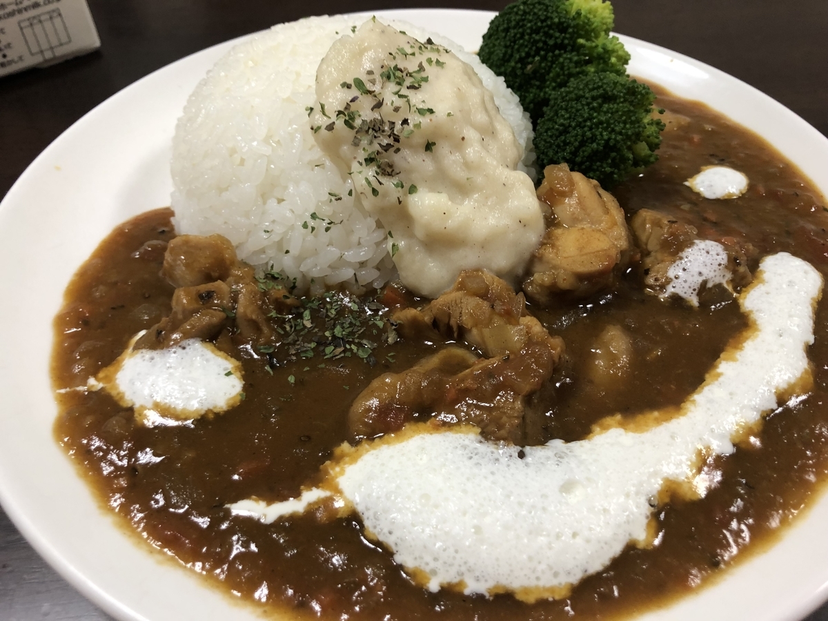 究極のカレーライス