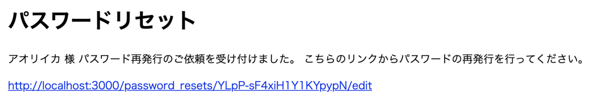 f:id:Ryomimi:20210925061048p:plain