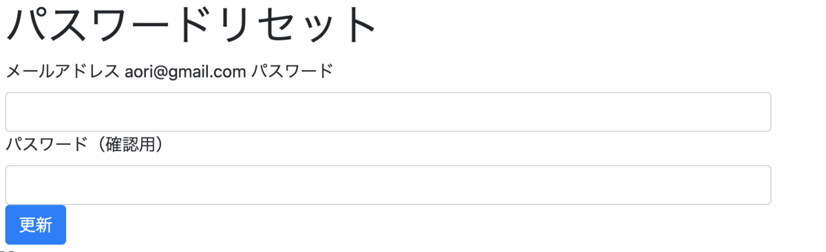 f:id:Ryomimi:20210925061423p:plain