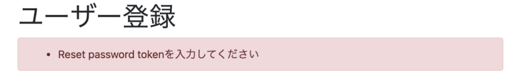 f:id:Ryomimi:20210925093821p:plain