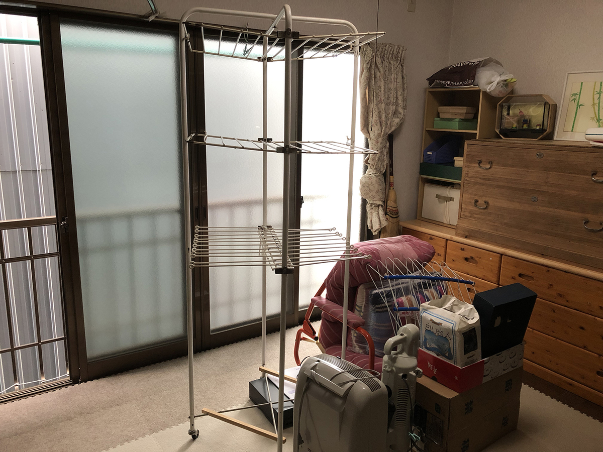 f:id:Ryooooohei:20200607053842j:plain f:id:Ryooooohei:20200607053842j:plain