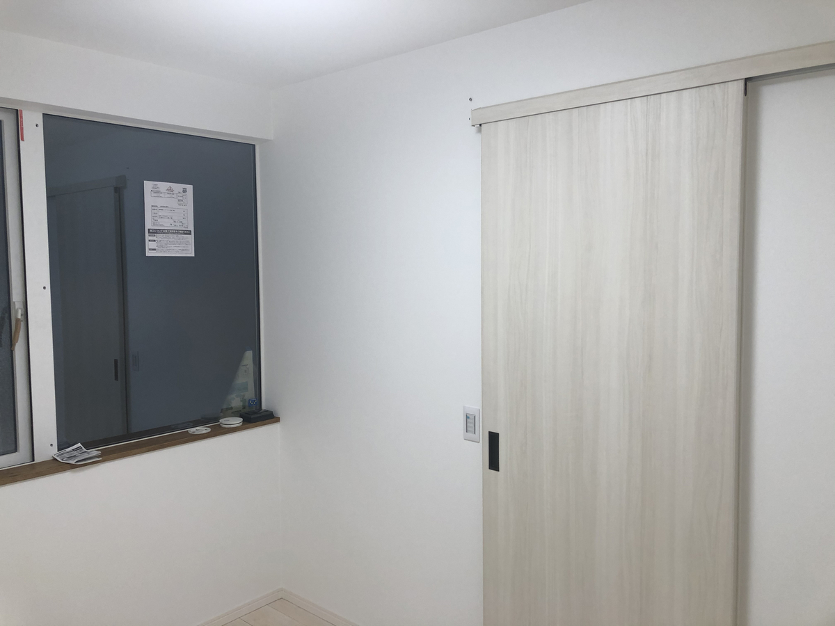 f:id:Ryooooohei:20200829000817j:plain f:id:Ryooooohei:20200829000817j:plain