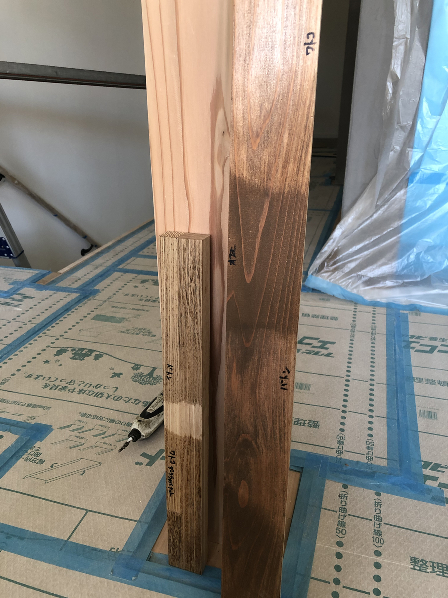 f:id:Ryooooohei:20200829000849j:plain f:id:Ryooooohei:20200829000849j:plain