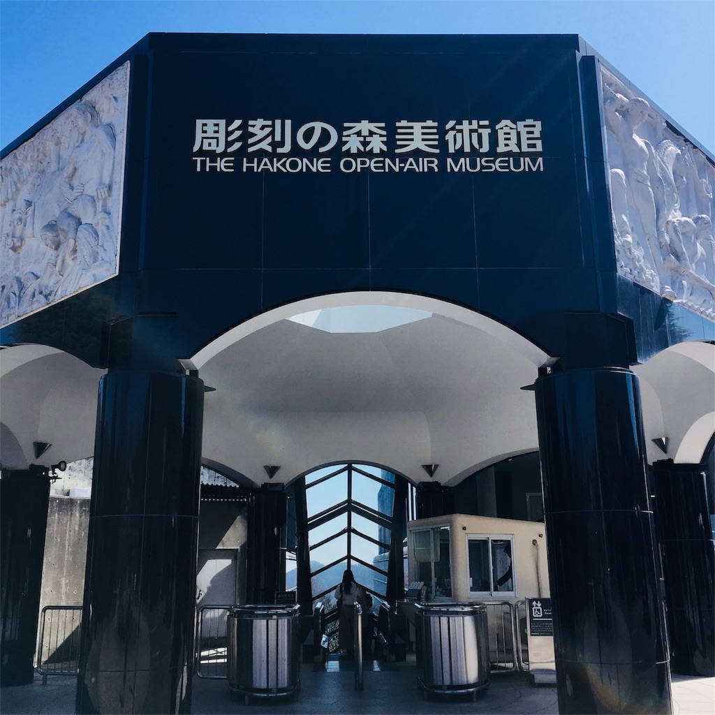 f:id:Ryoppe:20180318002540j:image f:id:Ryoppe:20180318002540j:image