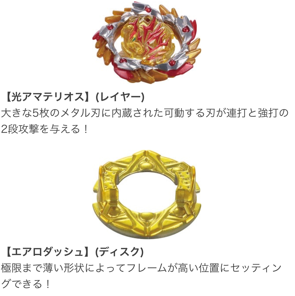 f:id:RyosaG:20180915002349j:plain f:id:RyosaG:20180915002349j:plain