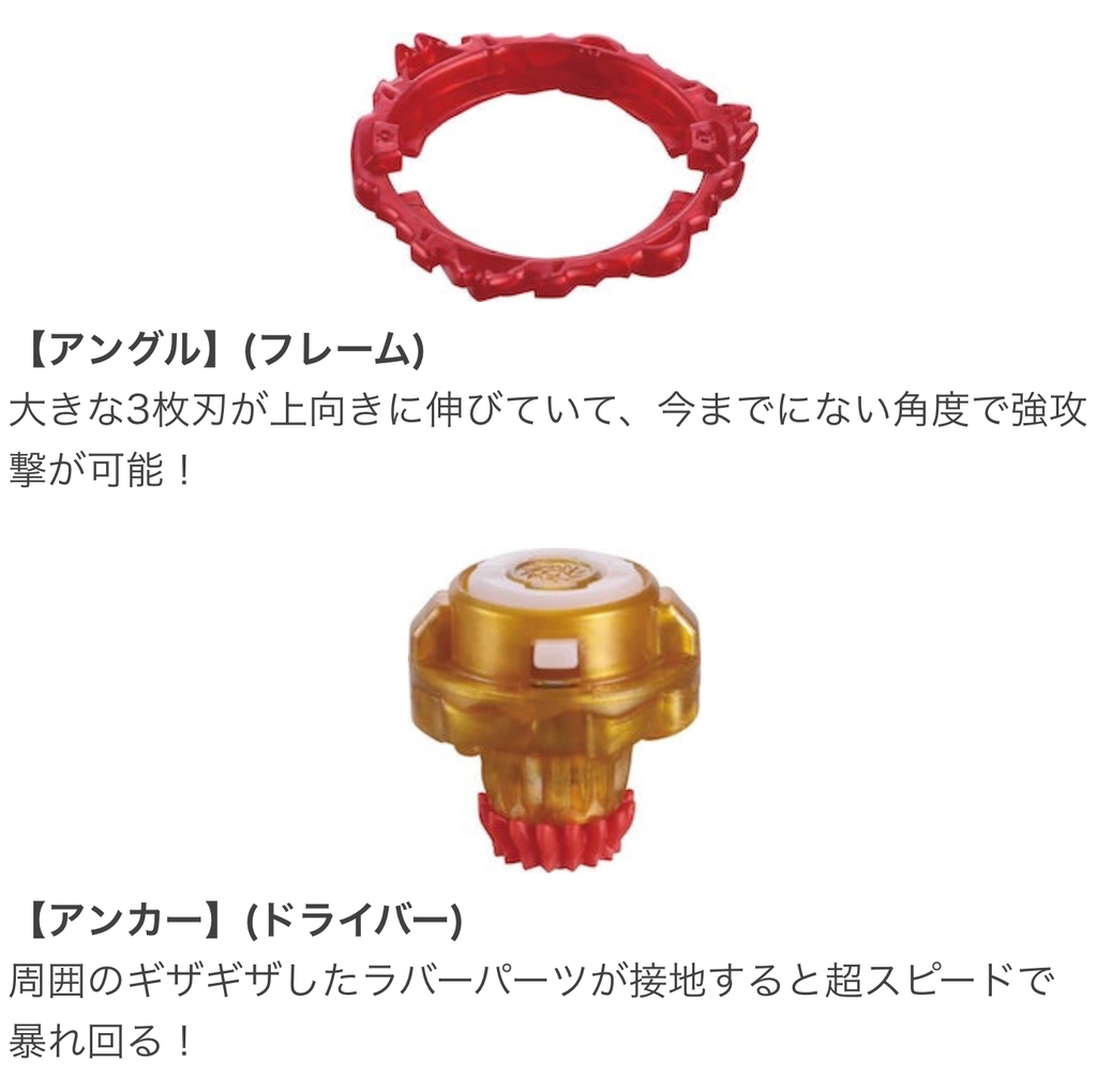 f:id:RyosaG:20180915002403j:plain f:id:RyosaG:20180915002403j:plain