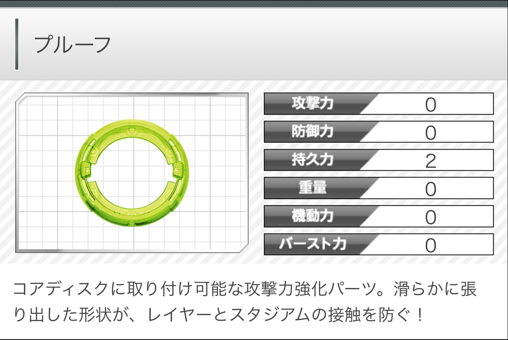 f:id:RyosaG:20180915005235j:plain f:id:RyosaG:20180915005235j:plain
