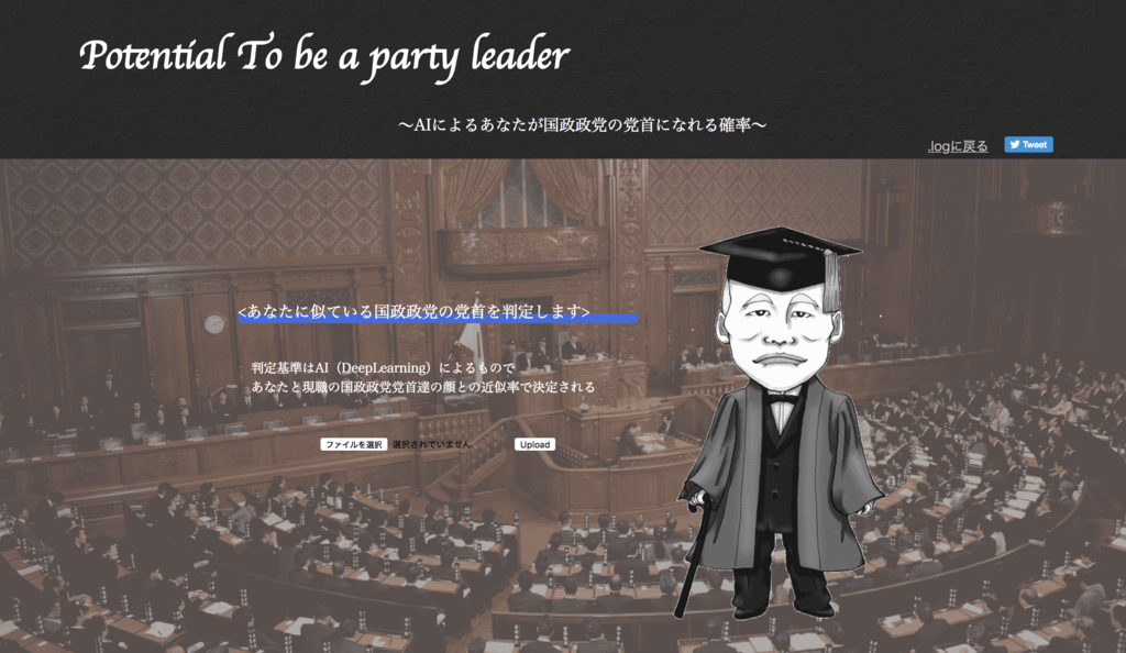 f:id:Ryosuke0224:20181226182614p:plain f:id:Ryosuke0224:20181226182614p:plain