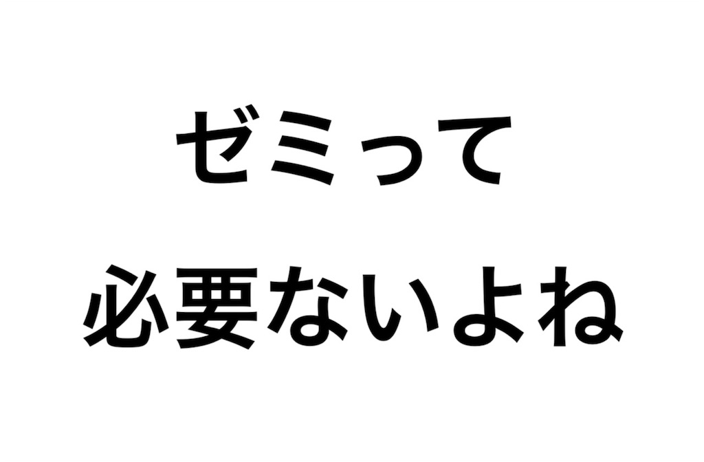 f:id:RyotA:20160627180427j:image f:id:RyotA:20160627180427j:image