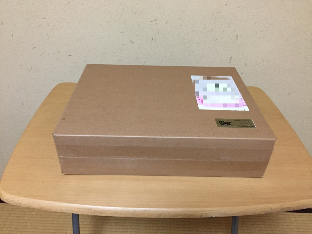 f:id:RyotA:20160804175314j:plain f:id:RyotA:20160804175314j:plain