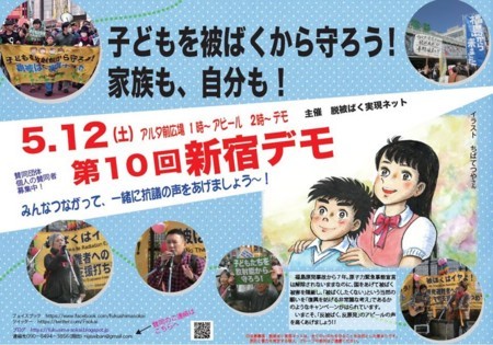 f:id:Ryota1981:20180505210709j:image