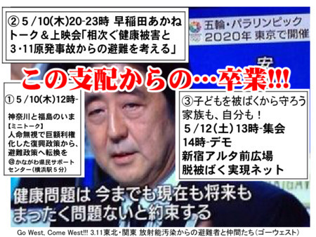 f:id:Ryota1981:20180505210713j:image