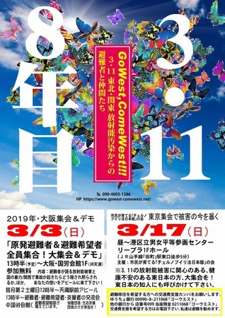 f:id:Ryota1981:20181230225210j:image