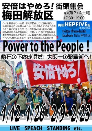 f:id:Ryota1981:20181230225213j:image