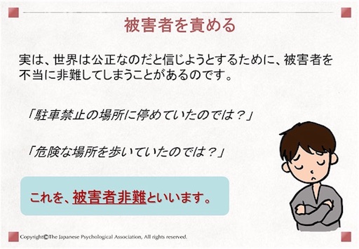 f:id:RyotaTakimoto:20180115042724j:image