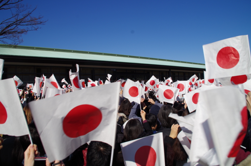 f:id:Ryotaro1974:20140102110037j:image:w360