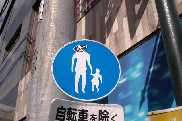f:id:Ryouchang:20200311003847j:image f:id:Ryouchang:20200311003847j:image
