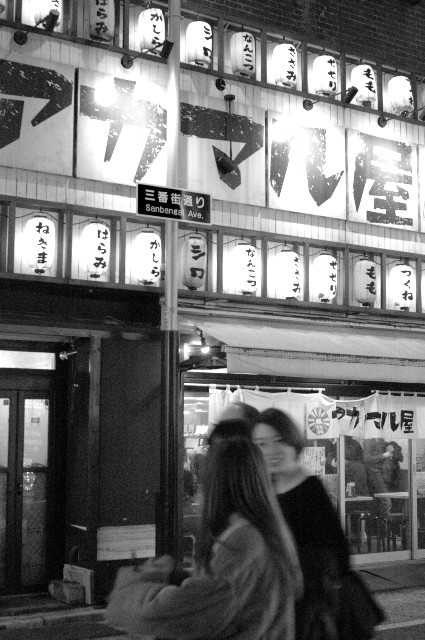 f:id:Ryouchang:20200311004149j:image f:id:Ryouchang:20200311004149j:image