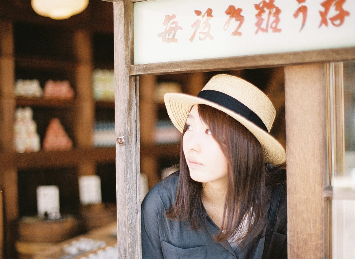 f:id:Ryouchang:20210828144353j:plain