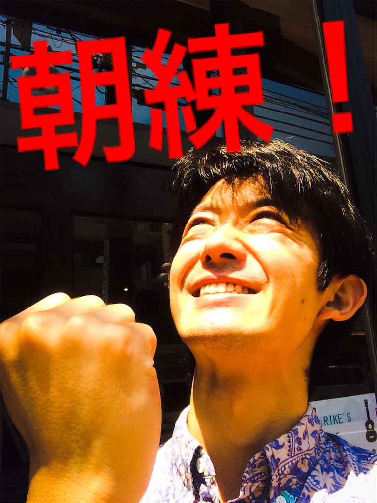 f:id:Ryoukei:20160904131211p:image f:id:Ryoukei:20160904131211p:image