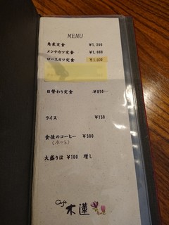 f:id:Ryoxus-200t:20190108163036j:plain f:id:Ryoxus-200t:20190108163036j:plain