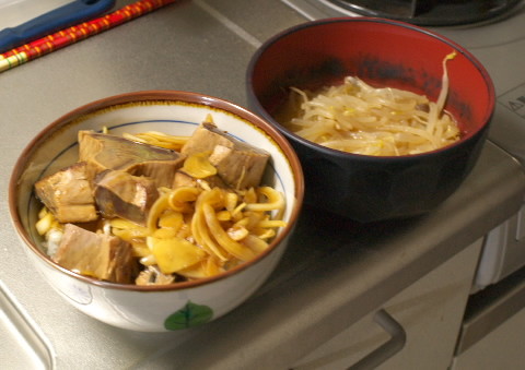 f:id:RysK:20080602004111j:image f:id:RysK:20080602004111j:image