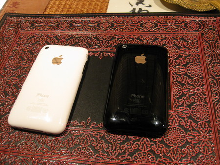  W iPhone!!