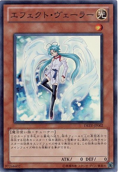 遊戯王 汎用性抜群》個人的に使えるおすすめカード 2021年3月 - 爆速=3