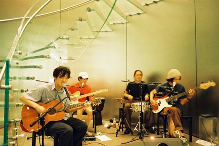 Cero In Store Live Eyeball Run