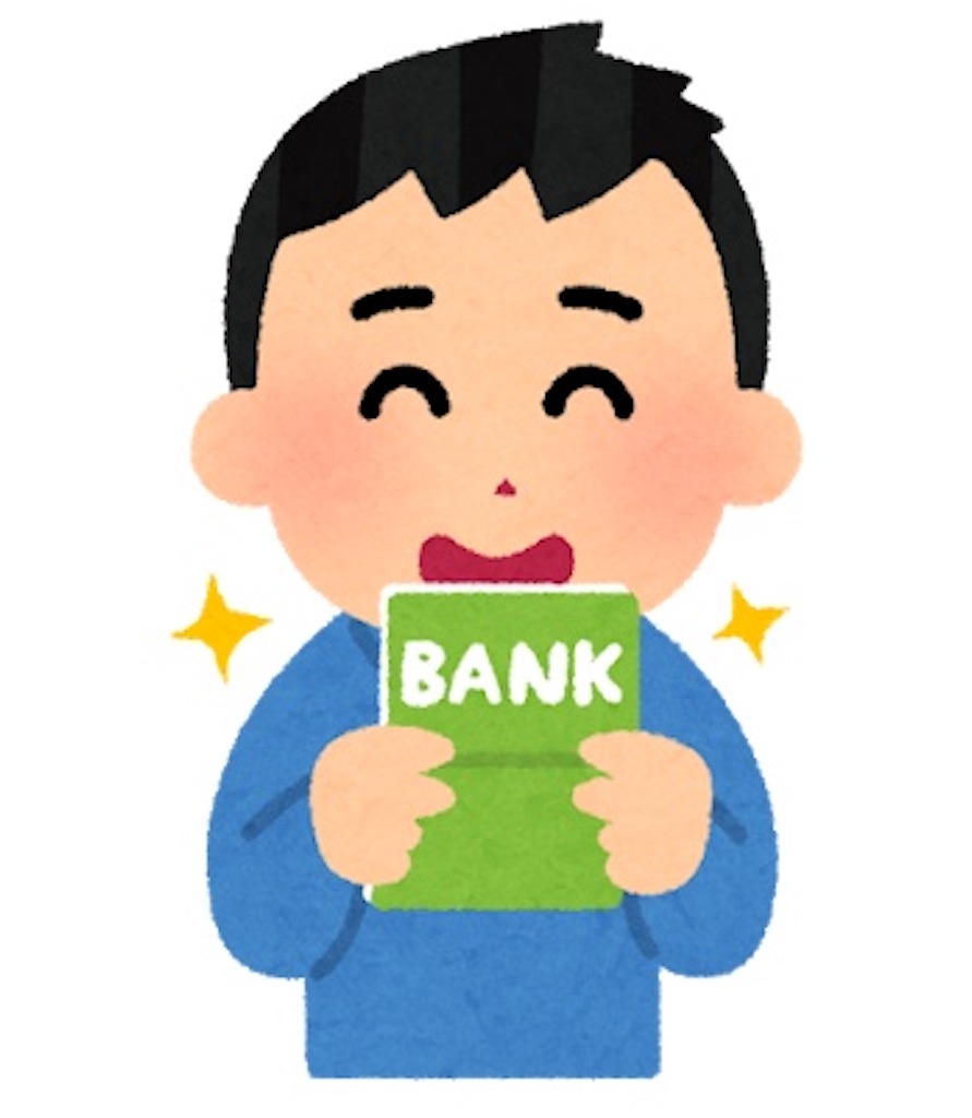 f:id:Ryu11225:20210303215558j:image