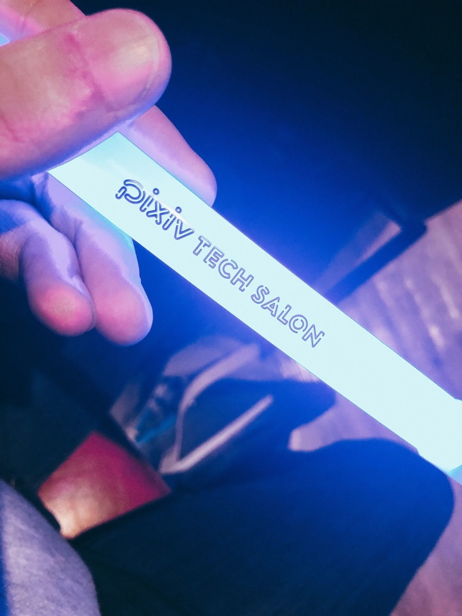 f:id:Ryu1kun:20190318130046j:plain
