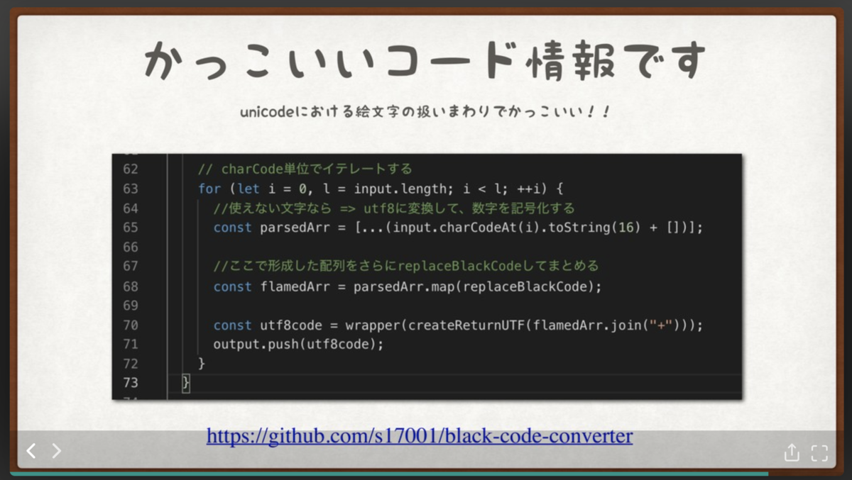 f:id:Ryu1kun:20190614164936p:plain f:id:Ryu1kun:20190614164936p:plain