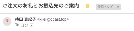 f:id:Ryu3:20170318235252j:plain f:id:Ryu3:20170318235252j:plain