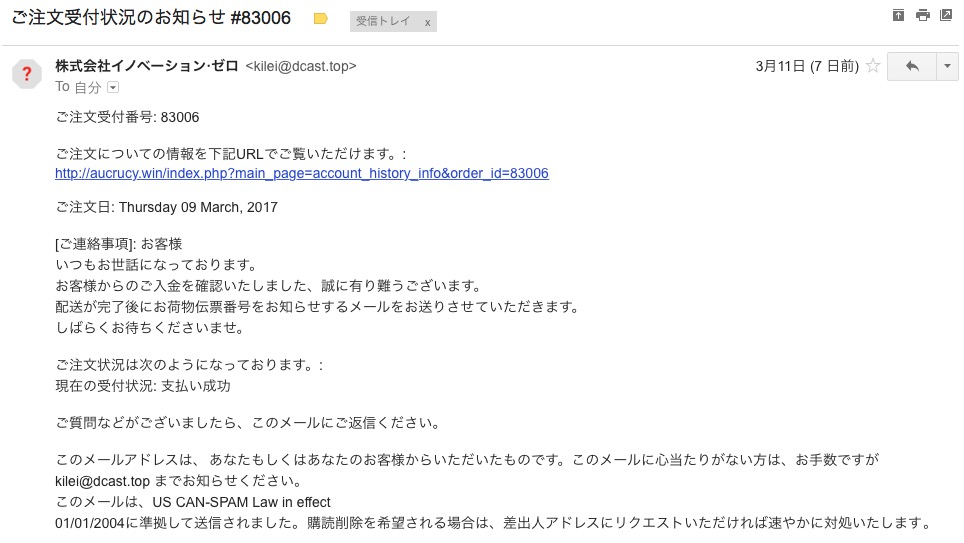 f:id:Ryu3:20170318235809j:plain f:id:Ryu3:20170318235809j:plain