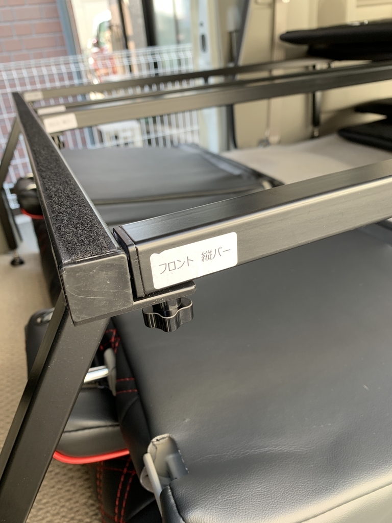 f:id:RyuCamp:20190220205548j:plain