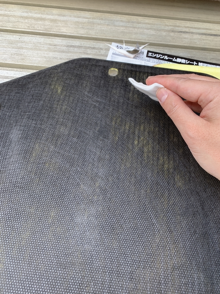 f:id:RyuCamp:20190312144801j:plain