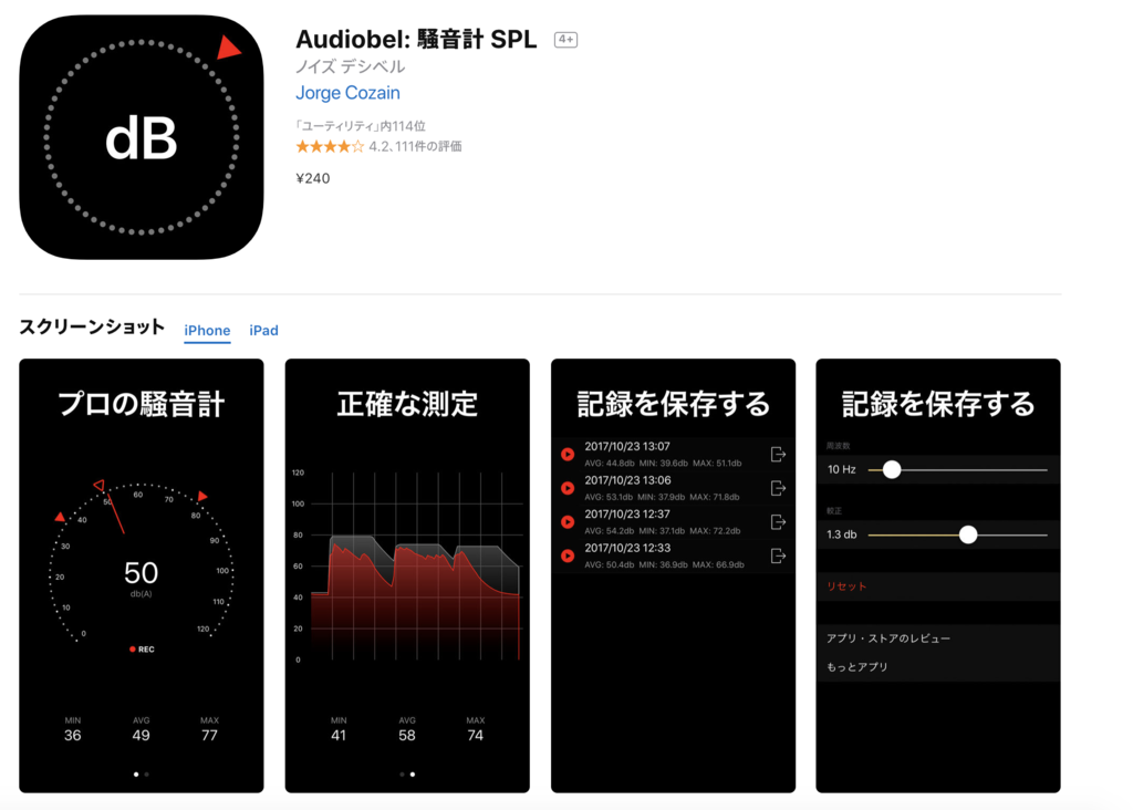 f:id:RyuCamp:20190312202045p:plain