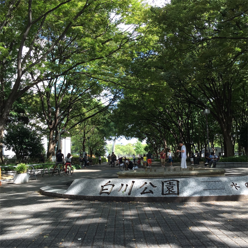 f:id:RyuRyuRyuRyu:20160825021843j:image f:id:RyuRyuRyuRyu:20160825021843j:image