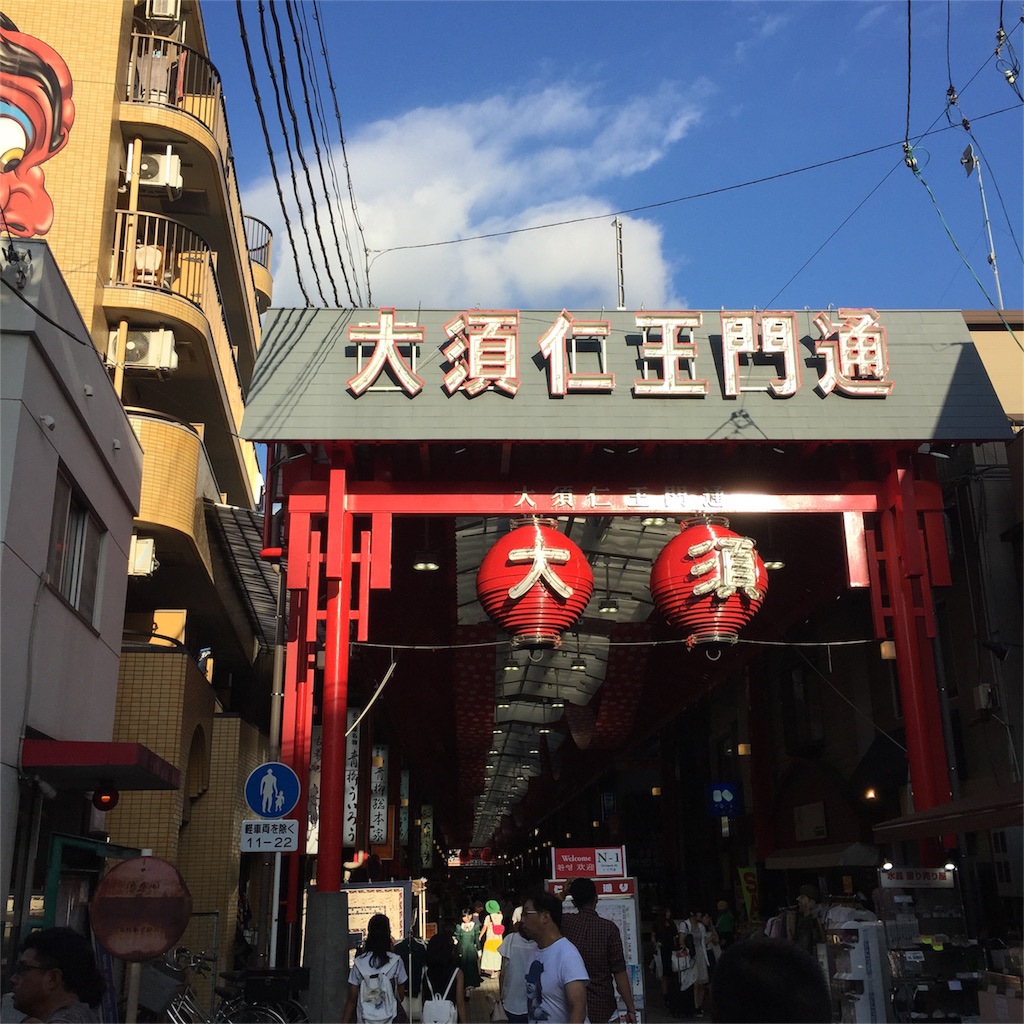 f:id:RyuRyuRyuRyu:20160825021858j:image f:id:RyuRyuRyuRyu:20160825021858j:image